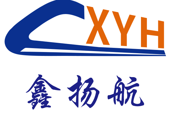 鑫扬航国际